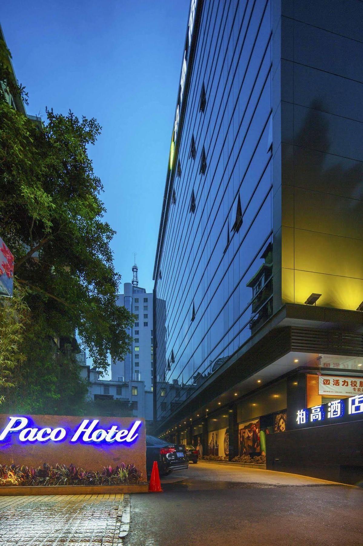 Paco Hotel Tаojin Metro Guangzhou - Free Shuttle Bus For Centen Fair Exteriér fotografie