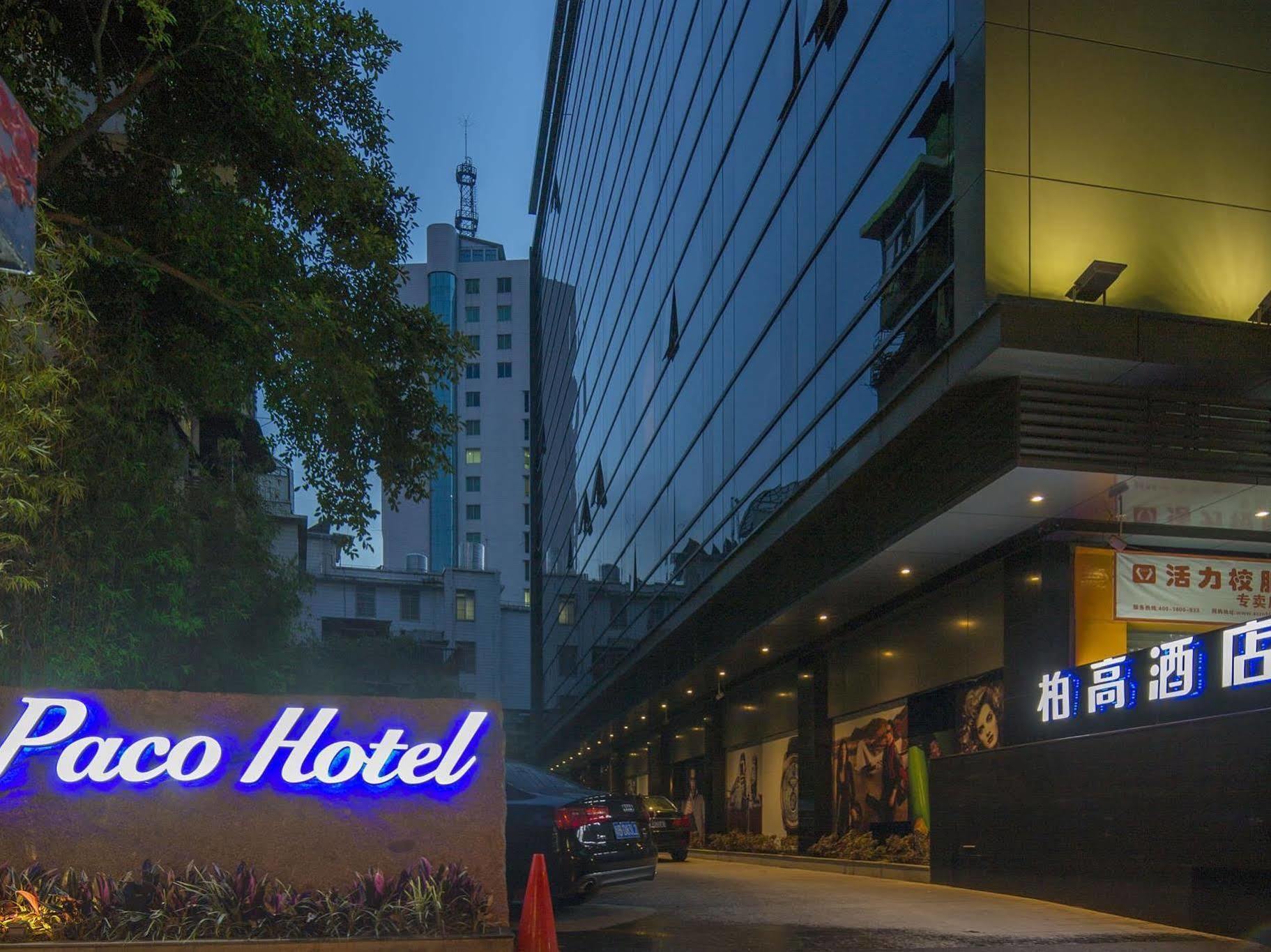 Paco Hotel Tаojin Metro Guangzhou - Free Shuttle Bus For Centen Fair Exteriér fotografie